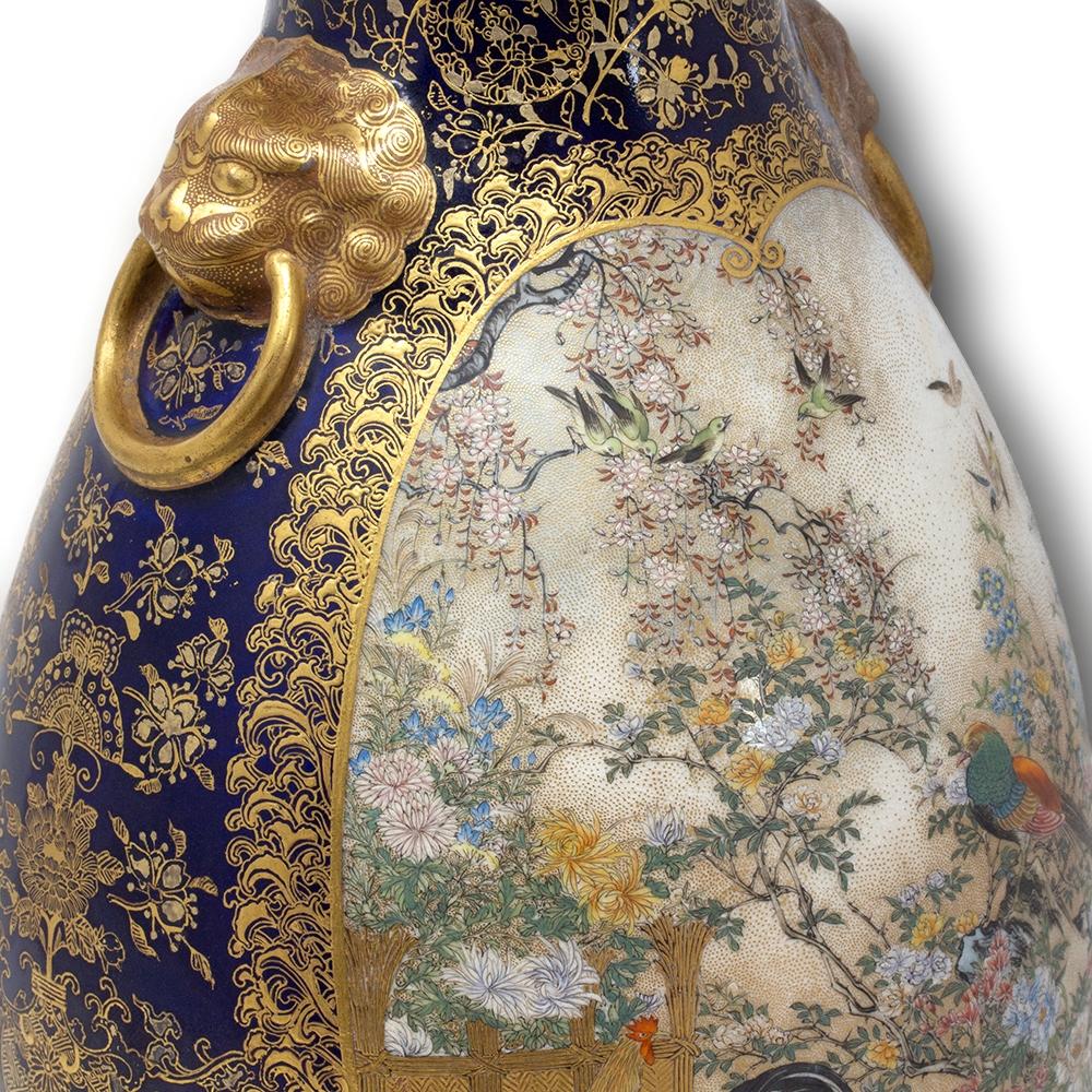 Vase japonais ancien en faïence Satsuma de Kinkozan Période Meiji en vente 8