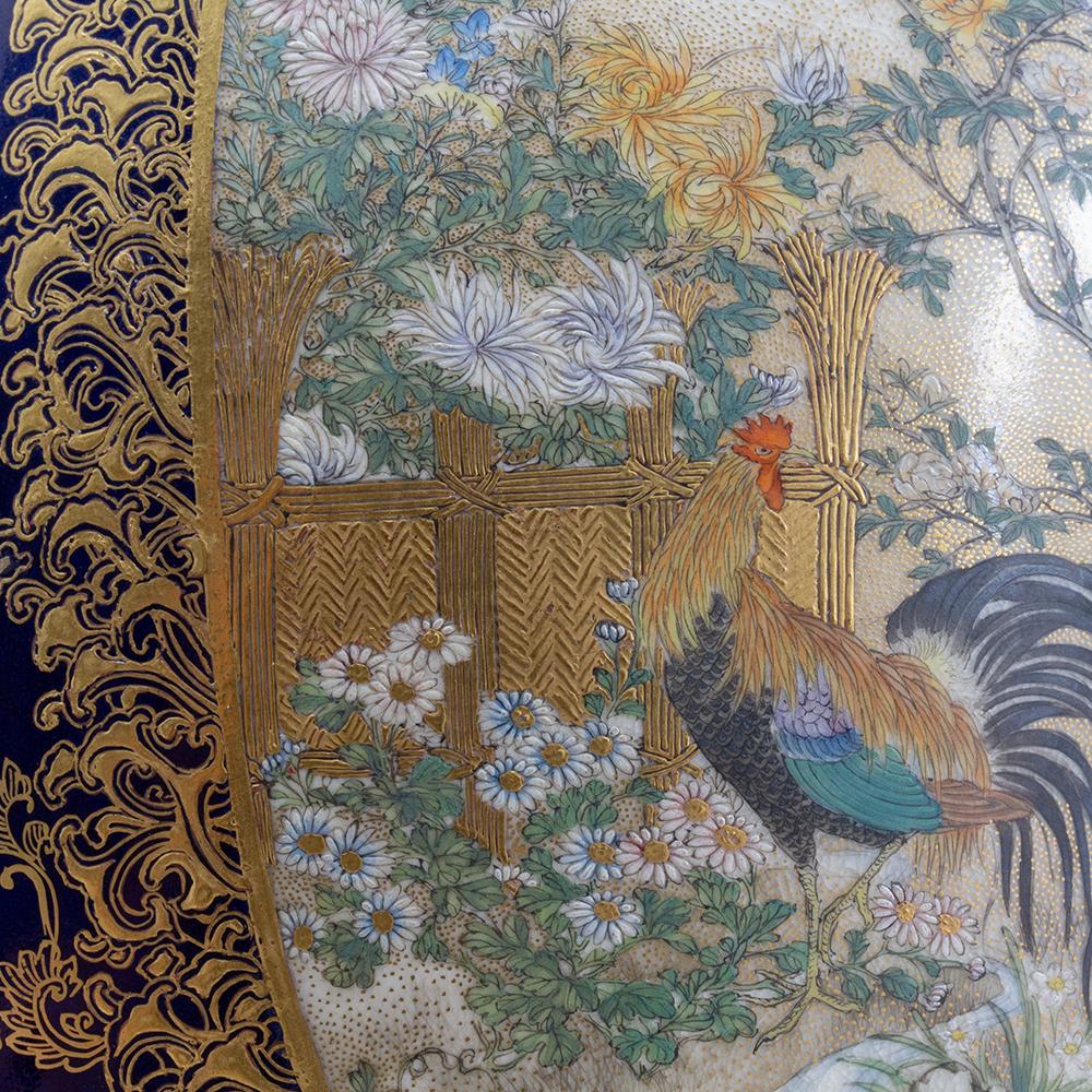 Vase japonais ancien en faïence Satsuma de Kinkozan Période Meiji en vente 10