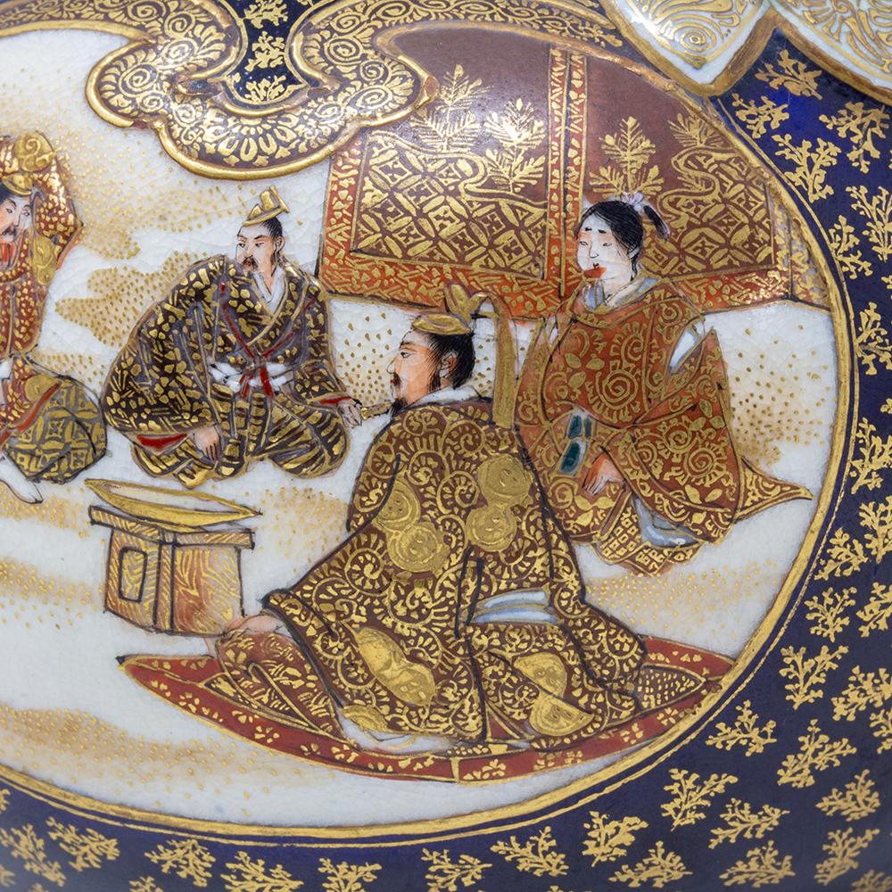 Vase japonais ancien en faïence Satsuma de Kinkozan Période Meiji en vente 11