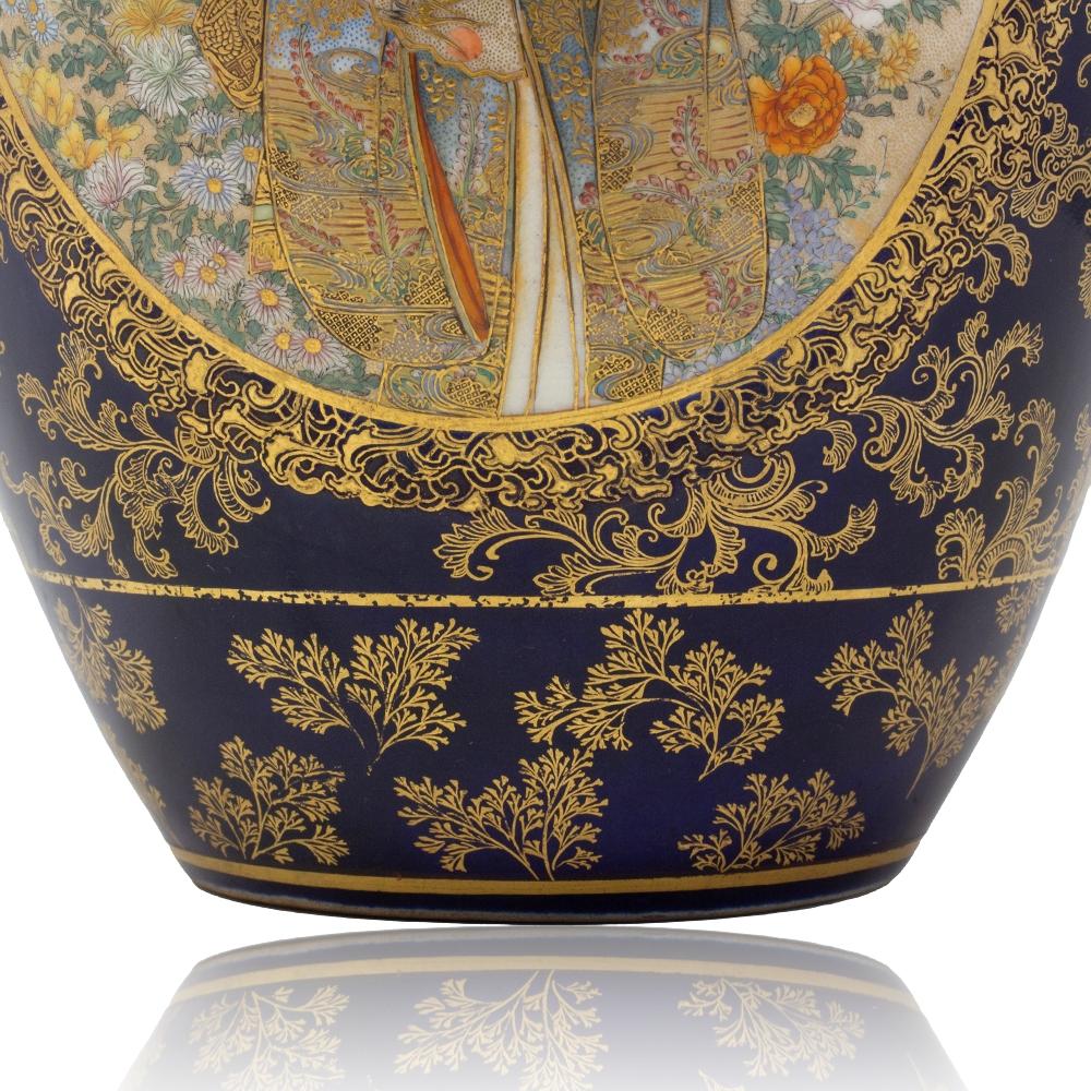 Vase japonais ancien en faïence Satsuma de Kinkozan Période Meiji en vente 12