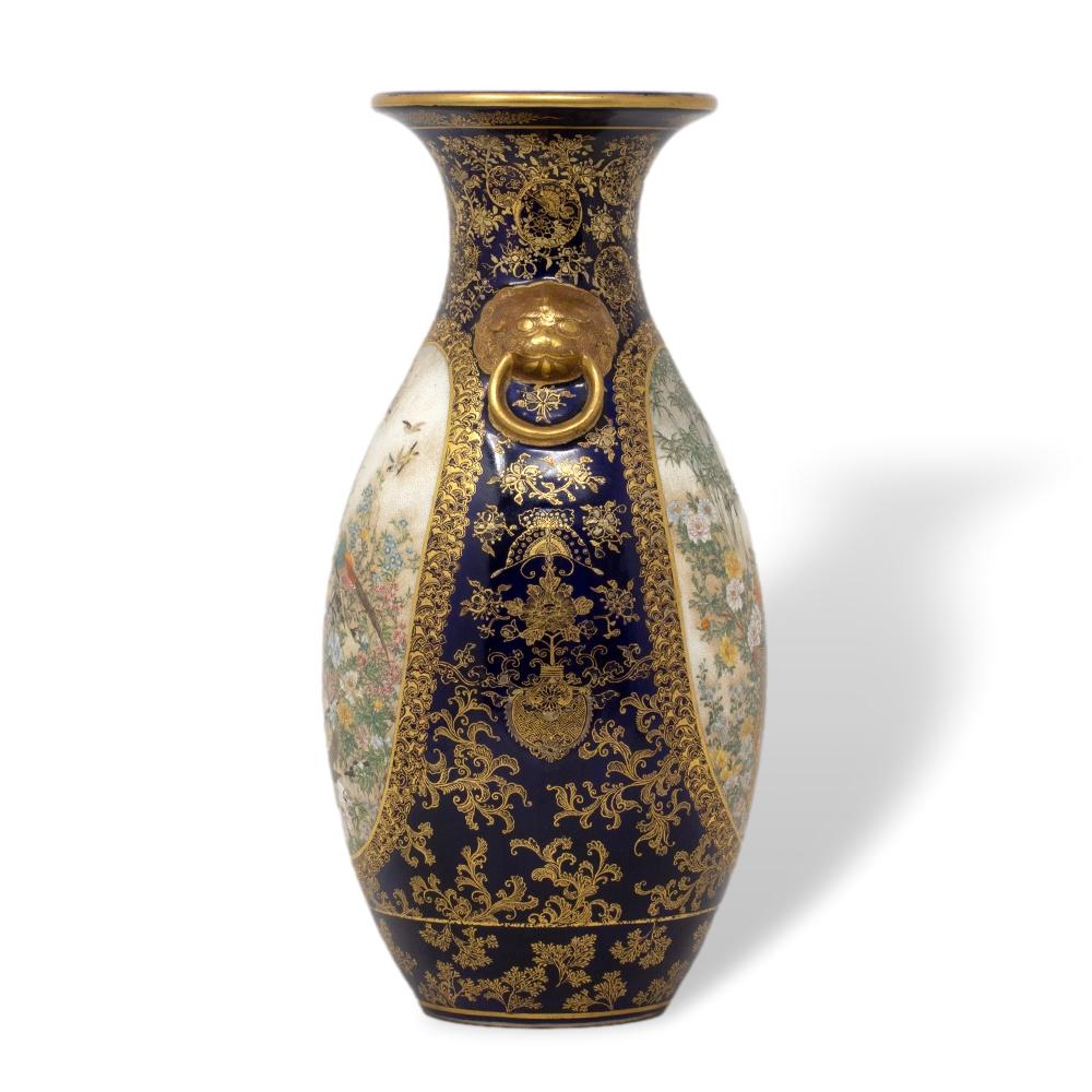 Vase japonais ancien en faïence Satsuma de Kinkozan Période Meiji Bon état - En vente à Newark, England