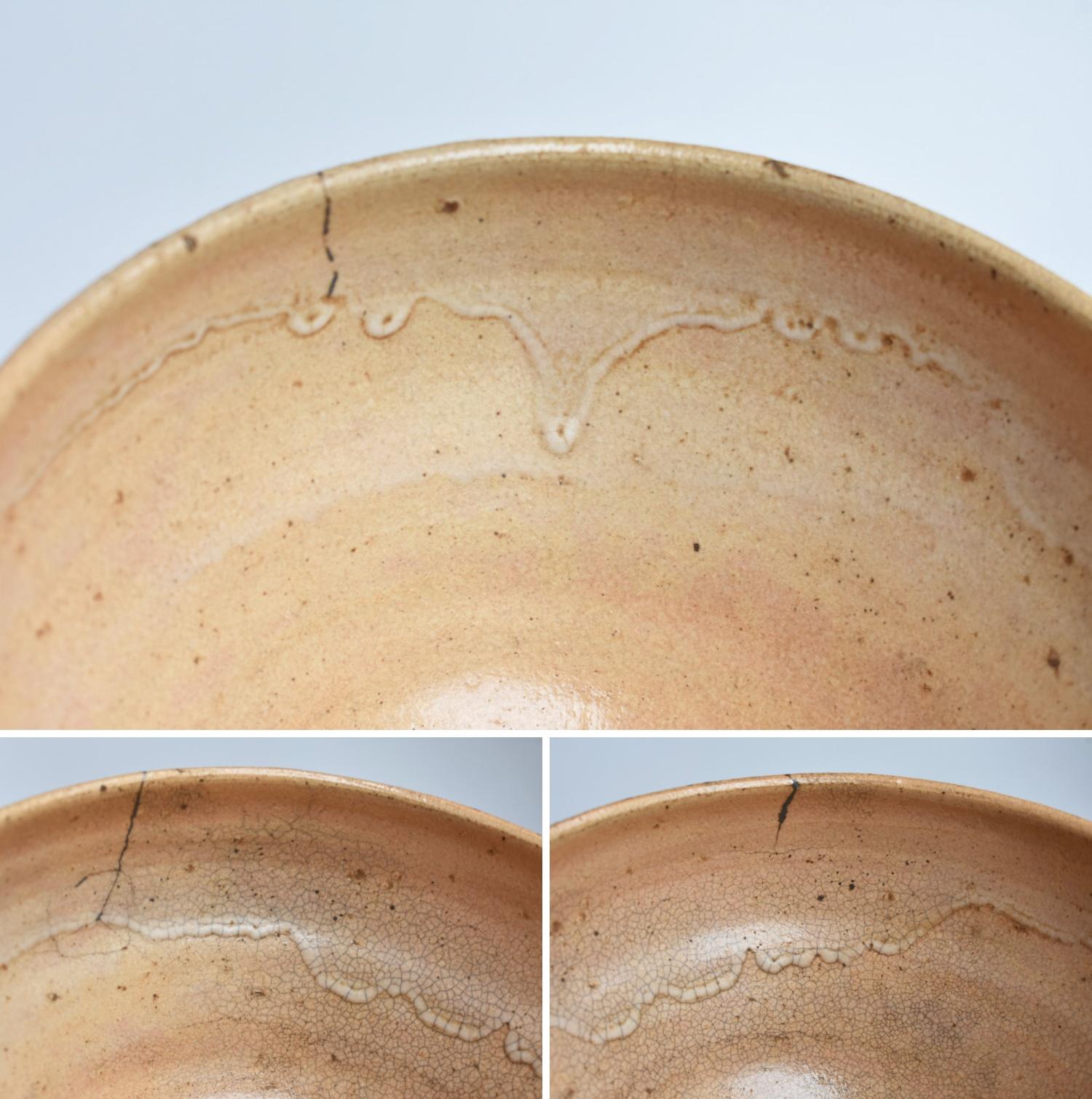 Japanese Antique Earthenware Tea Bowl/Edo Period/1700-1800/'Hagi Ware' For Sale 5
