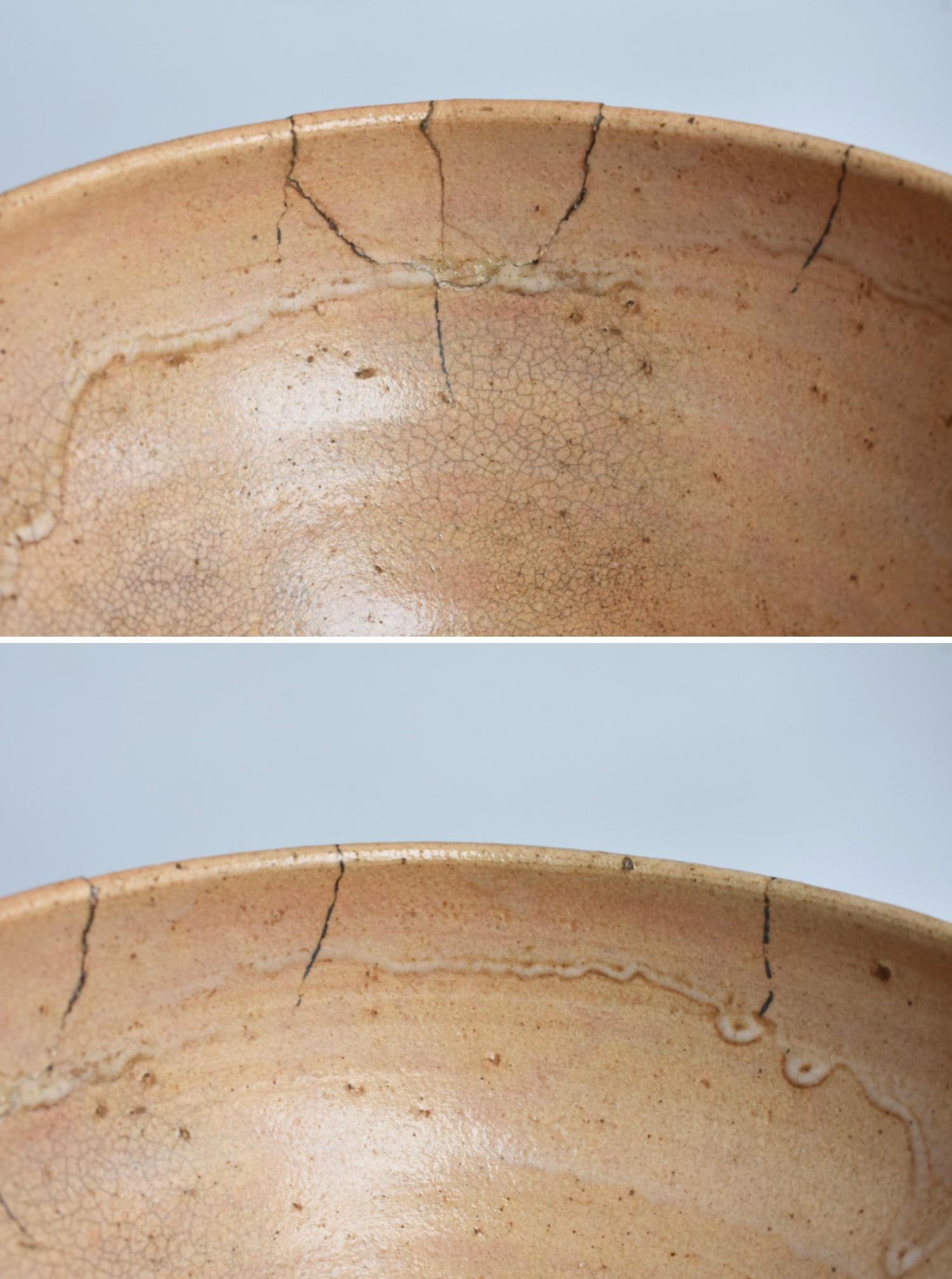 Japanische antike Steingut-Teeschale/Edo-Zeit/1700-1800/[Hagi-Ware]  im Angebot 6