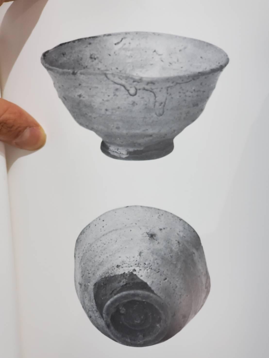 Japanische antike Steingut-Teeschale/Edo-Zeit/1700-1800/[Hagi-Ware]  im Angebot 13