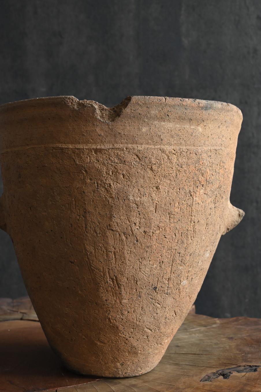 Vaisselle japonaise ancienne/objetsWabi-sabi/ poterie non émaillée en vente 2
