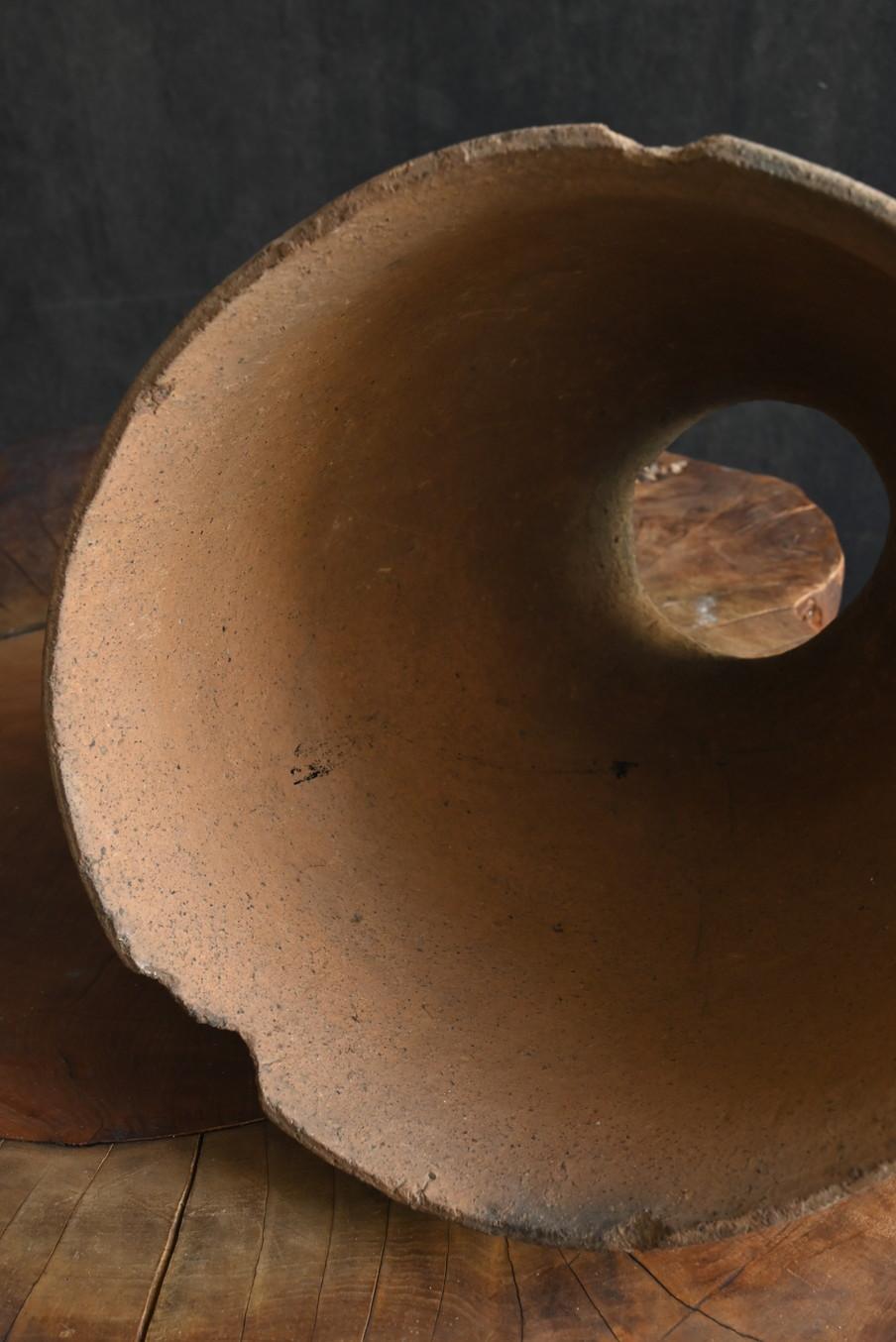 Vaisselle japonaise ancienne/objetsWabi-sabi/ poterie non émaillée en vente 4