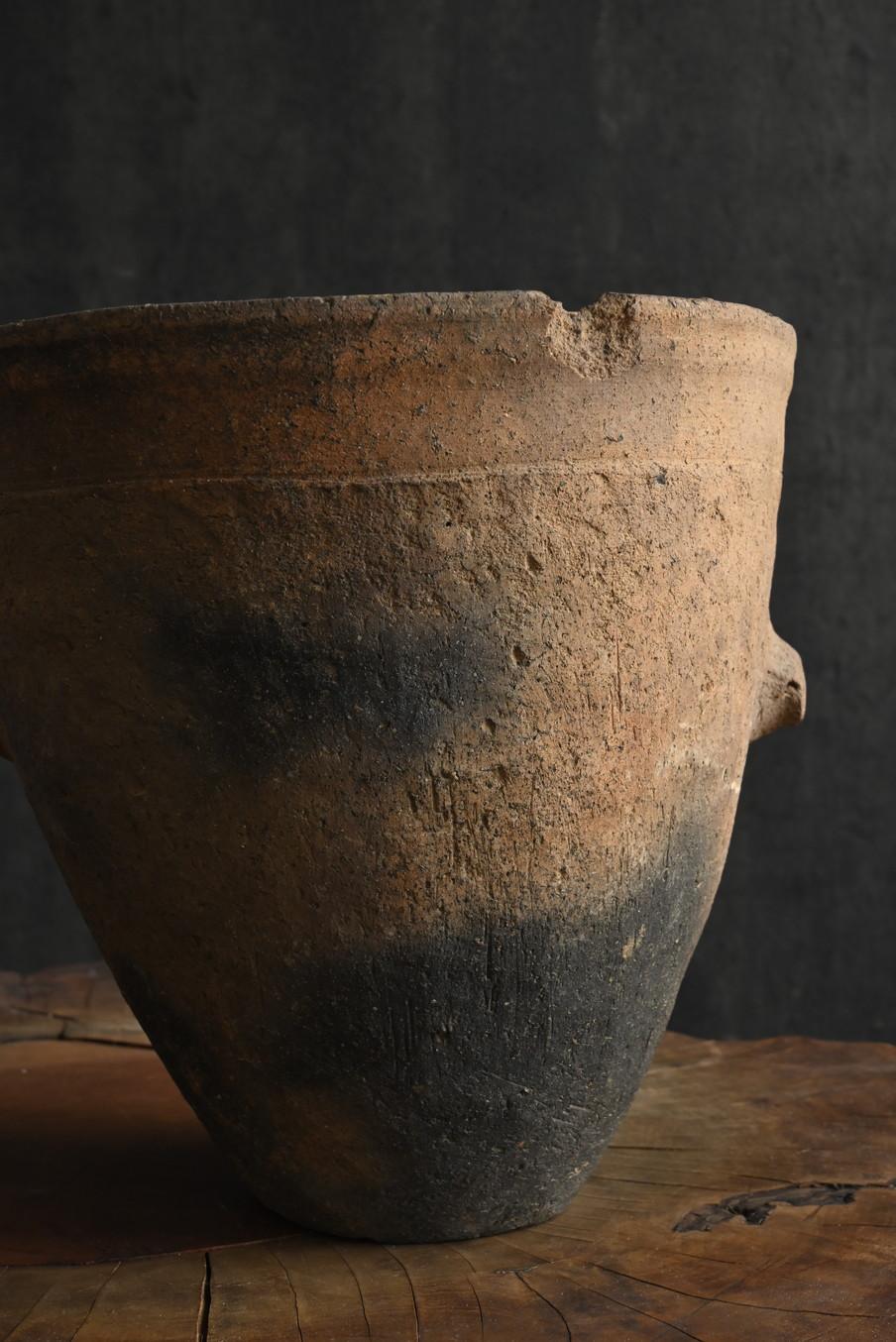 Vaisselle japonaise ancienne/objetsWabi-sabi/ poterie non émaillée en vente 1