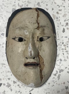 Japanese Antique Edo Signed Wood Noh Theater Mask Ko-Omote 17th-18th Century