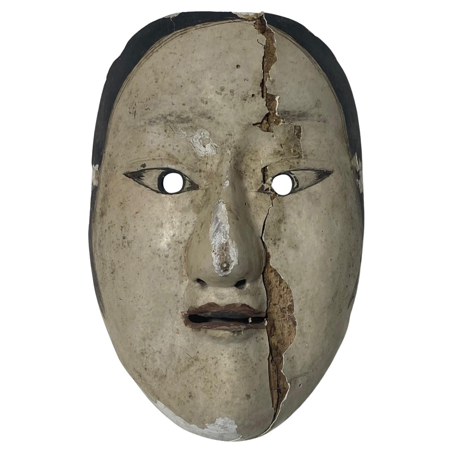 Masque de théâtre japonais ancien en bois signé Edo Noh Ko-Omote 17ème-18ème siècle