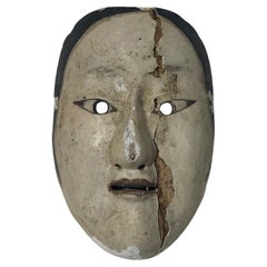 Japanese Antique Edo Signed Wood Noh Theater Mask Ko-Omote 17th-18th Century
