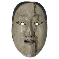 Japanese Antique Edo Signed Wood Noh Theater Mask Ko-Omote 17th-18th Century