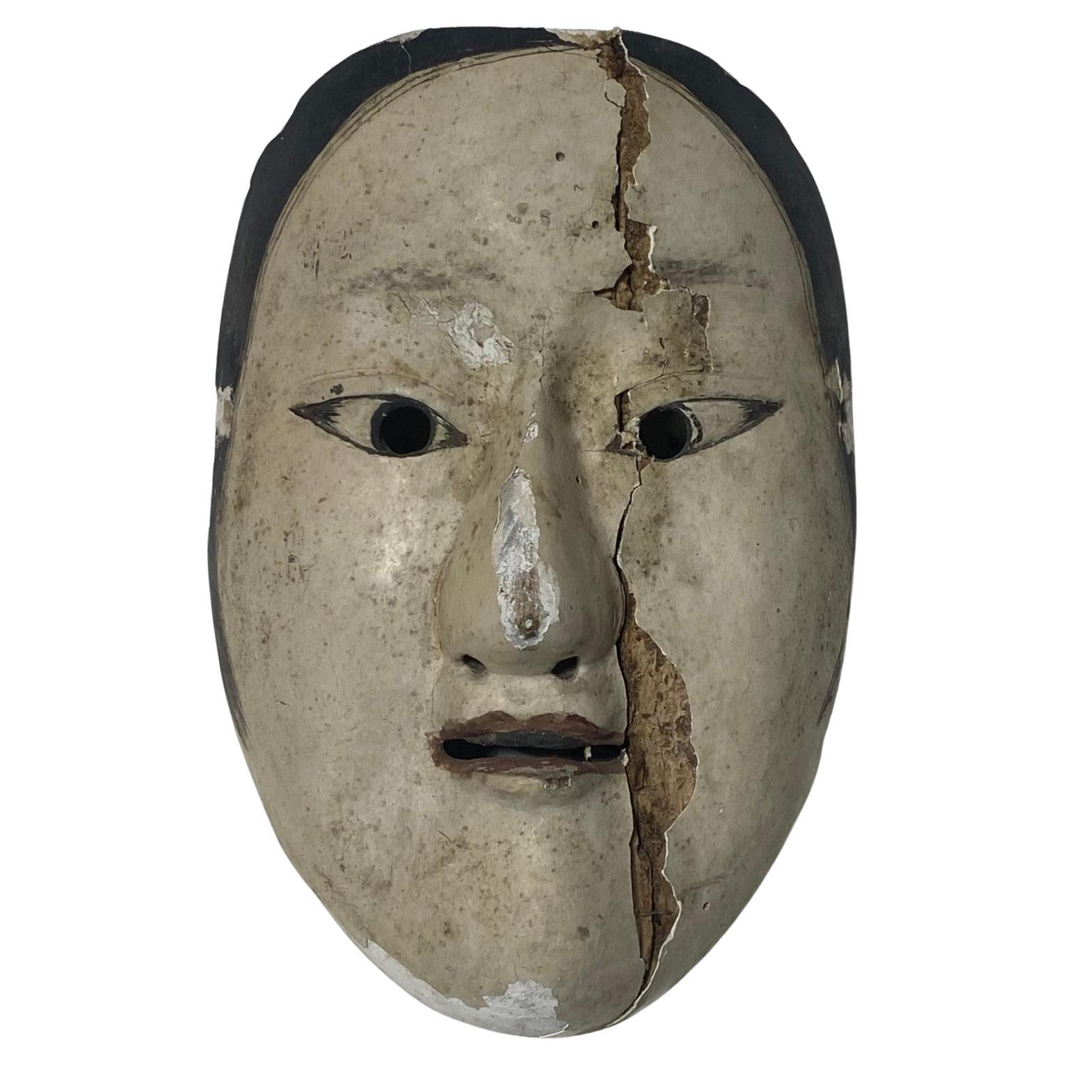 Japanische antike, signierte japanische Edo-Theatermaske aus Holz Noh Ko-Omote, 17.-18. Jahrhundert im Angebot