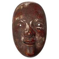 Japanese Antique Edo Hand Carved Wood Noh Theater Mask Otobide 17th ...