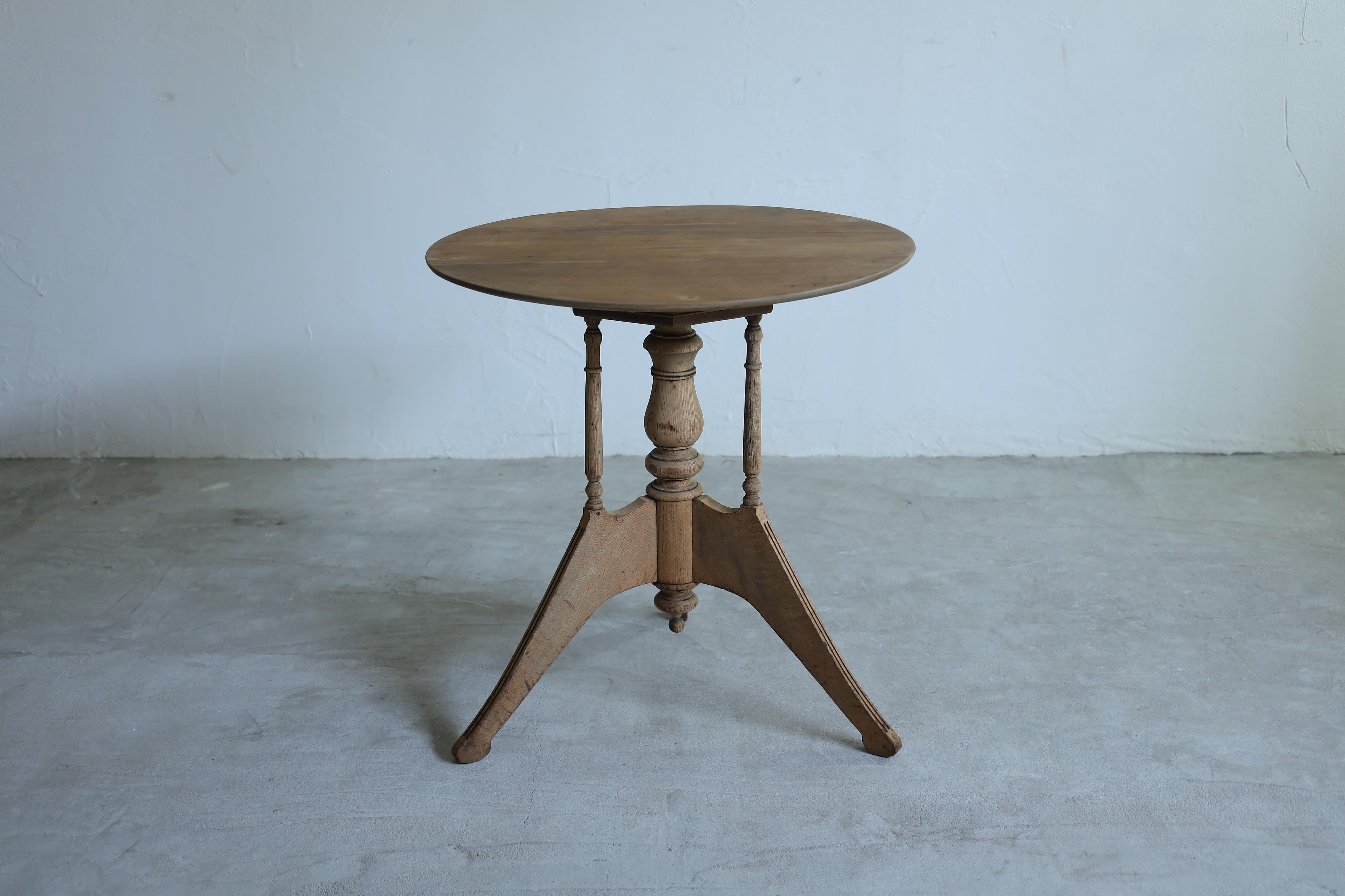 Table de café japonaise ancienne et élégante, Wabi-sabi, Japandi en vente 2