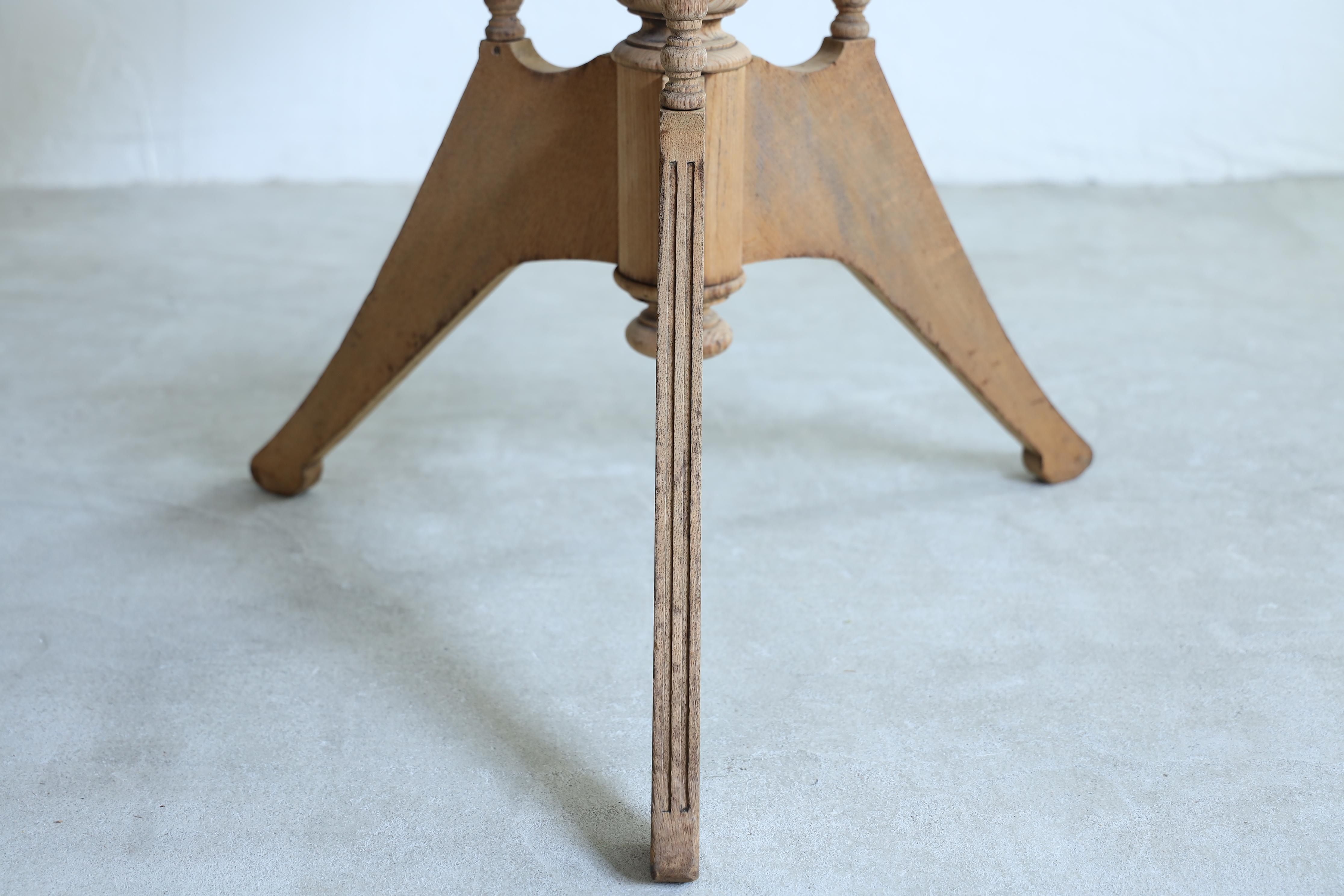 Fait main Table de café japonaise ancienne et élégante, Wabi-sabi, Japandi en vente