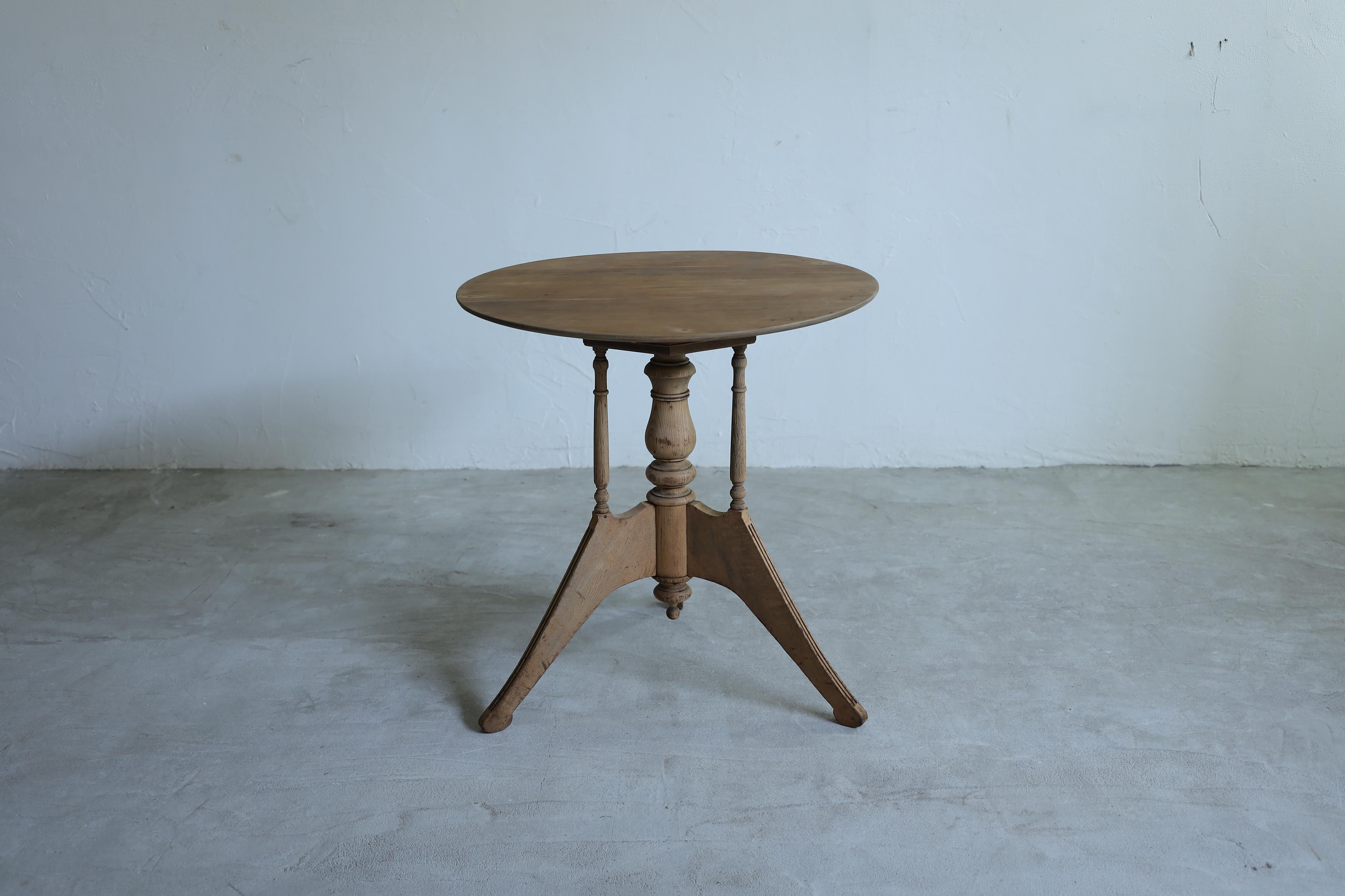 Table de café japonaise ancienne et élégante, Wabi-sabi, Japandi en vente 1