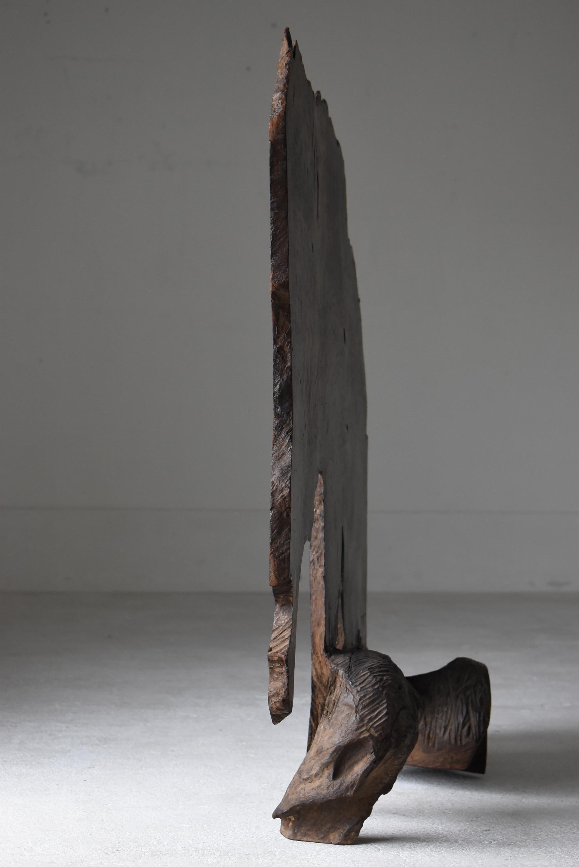 Cloison japonaise ancienne en bois en forme d'éléphant 1900s-1940s / Objects fors Wabi Sabi en vente 1