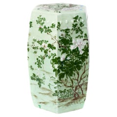 Japanese Antique Enameled Porcelain Garden Stool