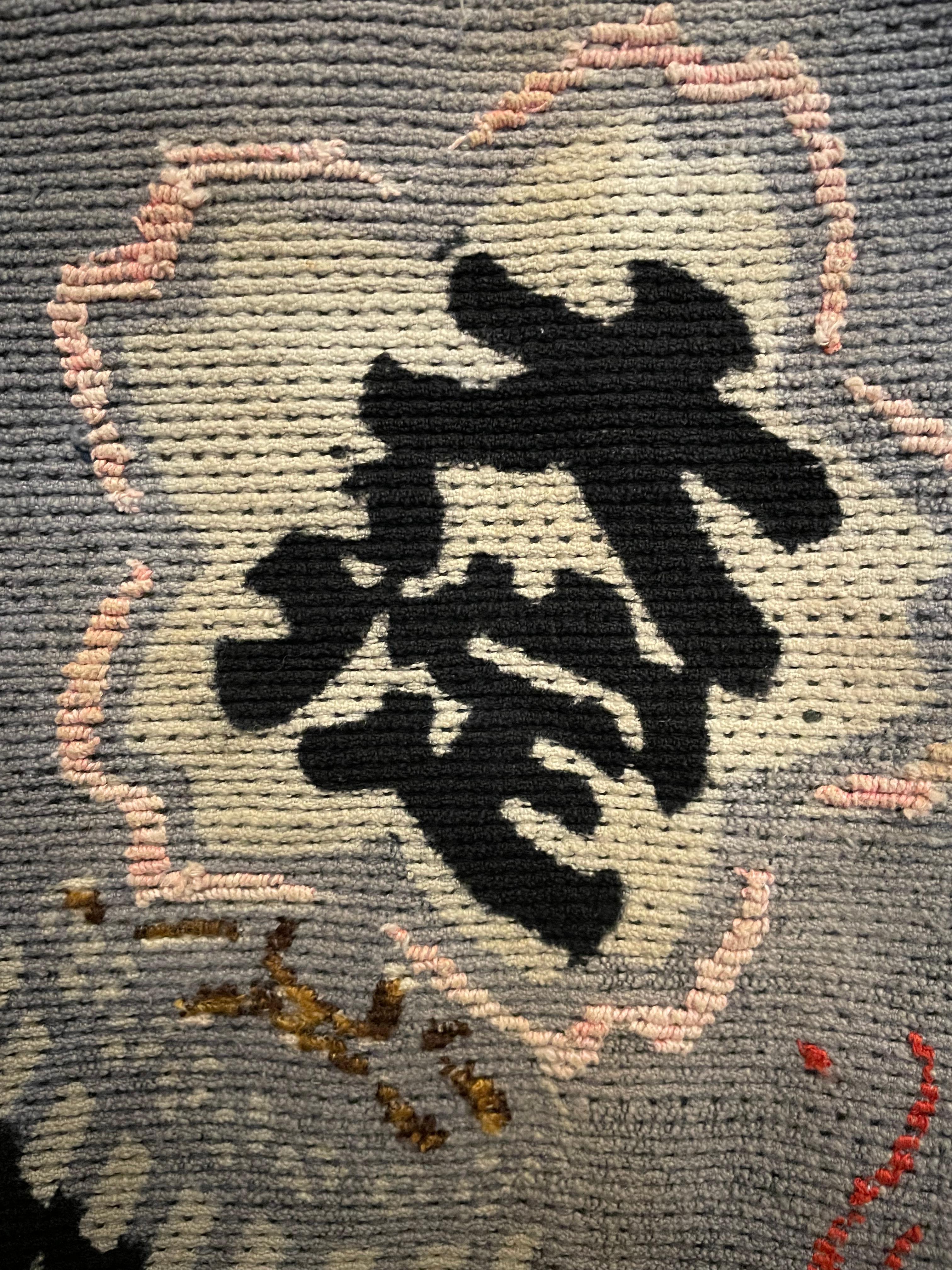 Japanese Antique Fire Fighter Sashiko Banten Oyodocho Reversible 1950s For Sale 12