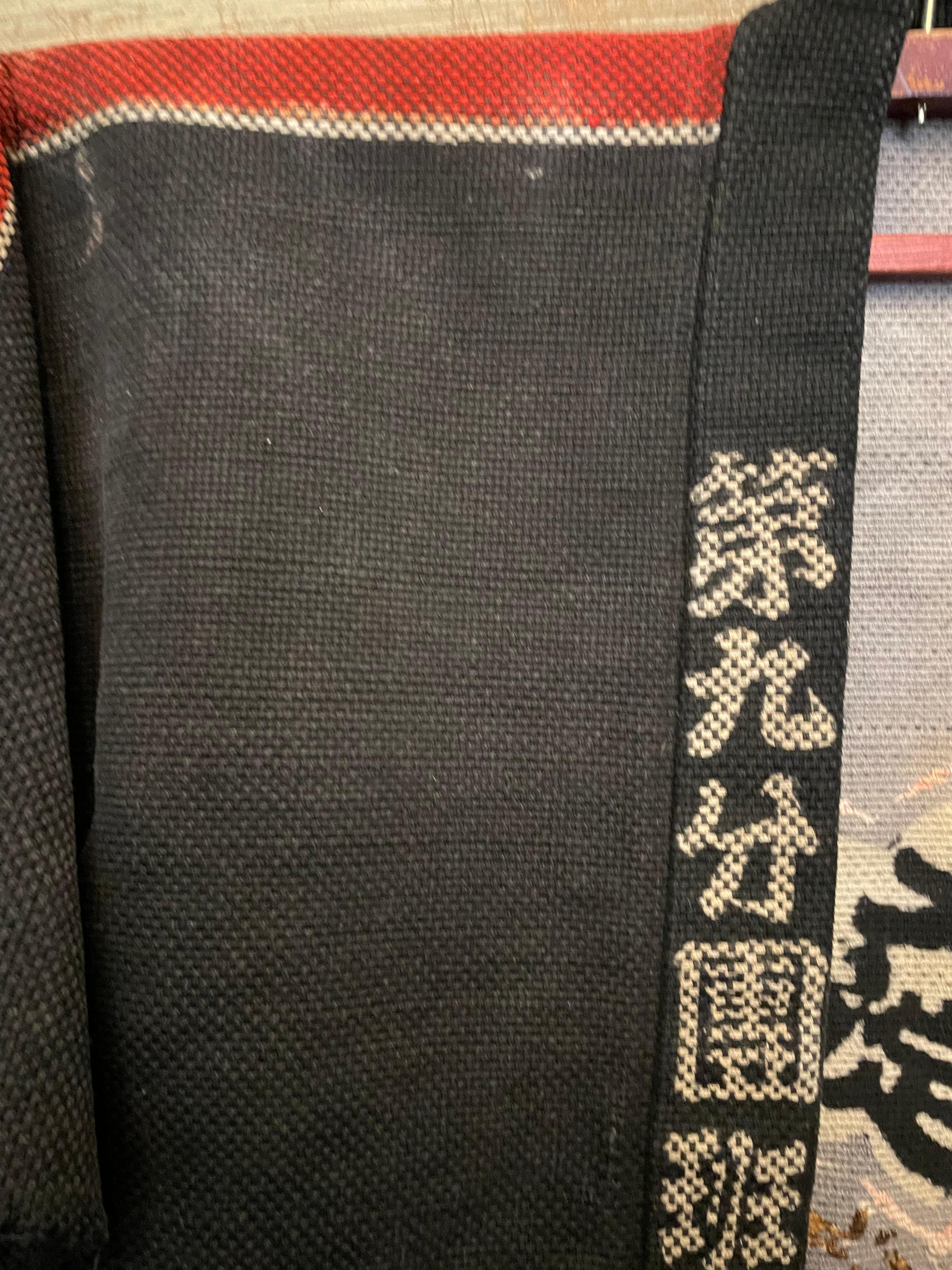 Showa Japanese Antique Fire Fighter Sashiko Banten Oyodocho Reversible 1950s For Sale