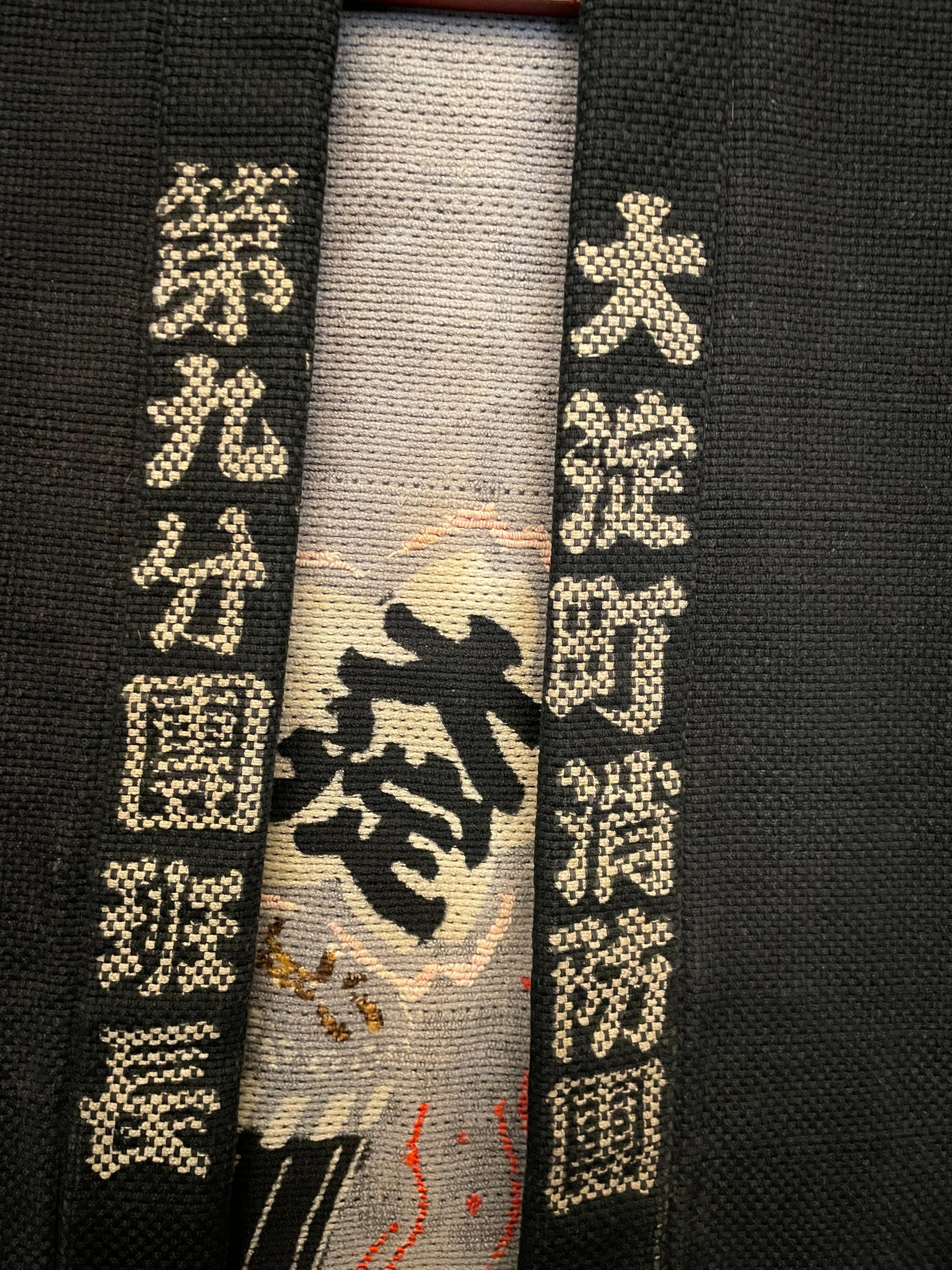 Hand-Crafted Japanese Antique Fire Fighter Sashiko Banten Oyodocho Reversible 1950s For Sale