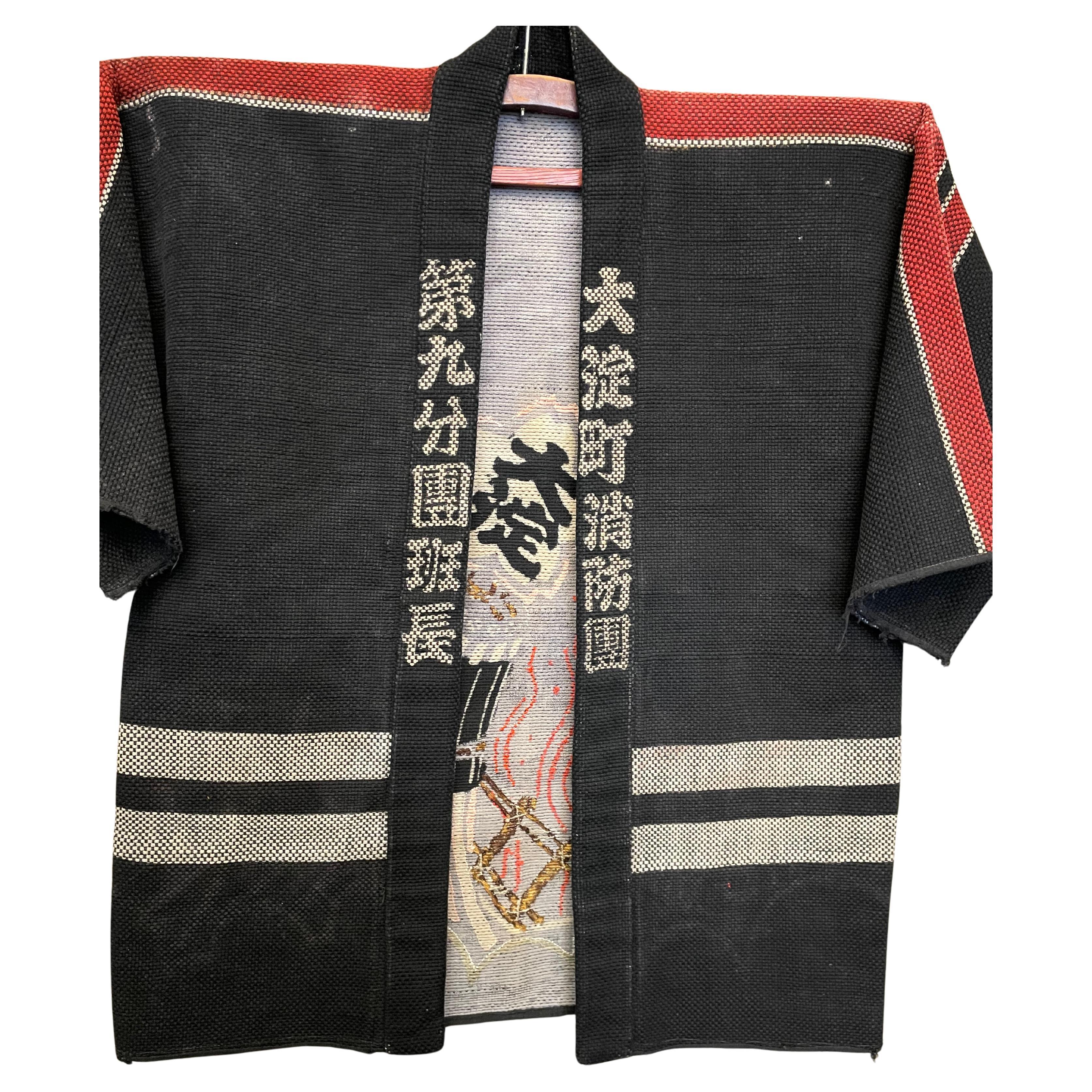 Antico pompiere giapponese Sashiko Banten Oyodocho reversibile 1950s