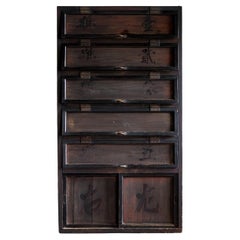 Armoire de rangement japonaise ancienne à abattant avec marquages Kanji, fin de l
ère Meiji