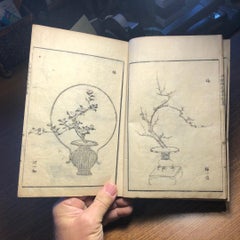 Japanese Antique Flower Arranging Ikebana Book 1812