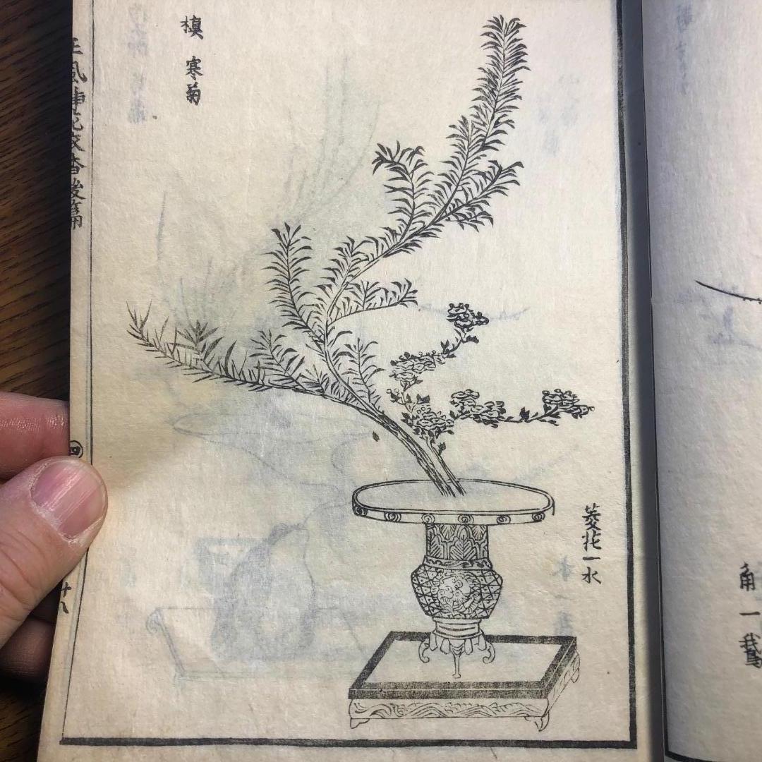 Edo Japanese Antique Flower Arranging Ikebana Book 1812