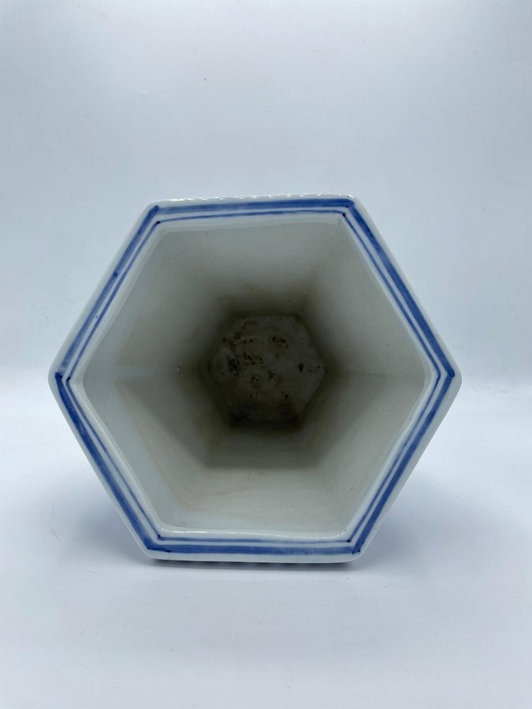 Japanese Antique Flower Vase Blue and White, 1960s For Sale at 1stDibs