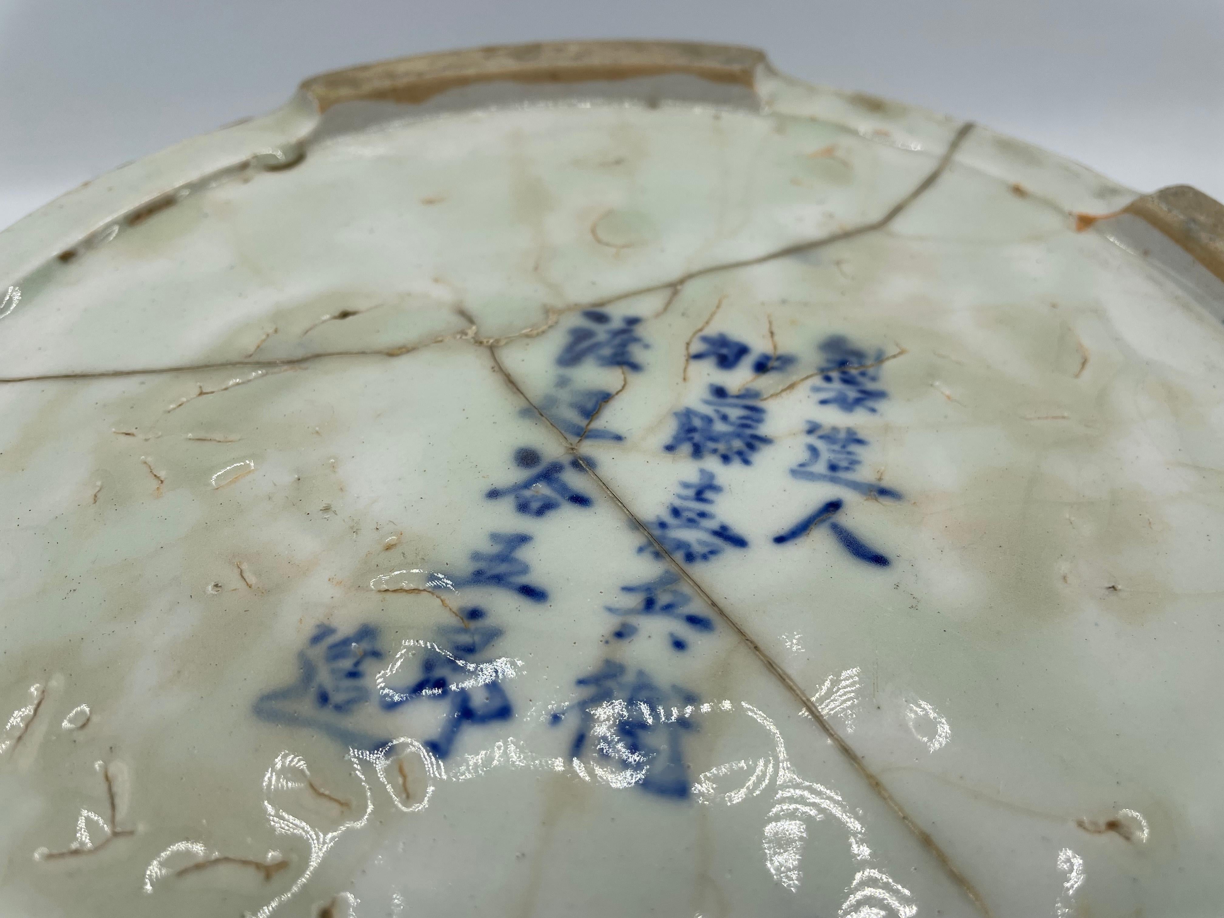 Japanische antike japanische Blumentöpfe/Schale 1800er Jahre Edo-Ära/ Kintsugi (Porzellan)