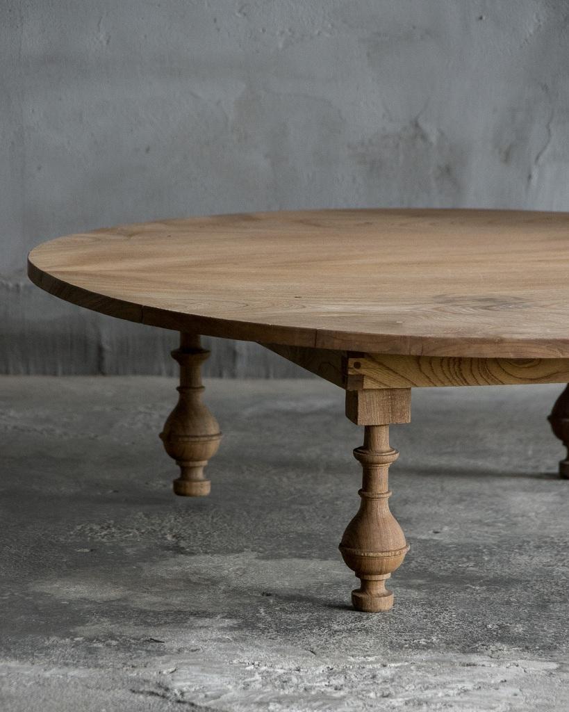 Table basse ronde pliante japonaise 