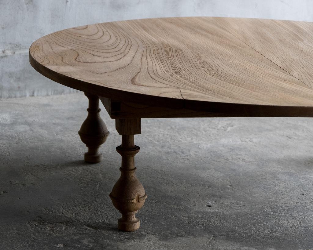 Japonais Table basse ronde pliante japonaise 