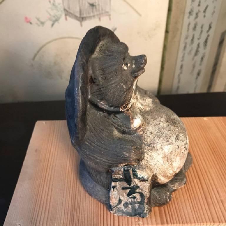 20th Century Japanese Antique Folk Tanuki Handmade Hand Glazed Big Belly Party Hero