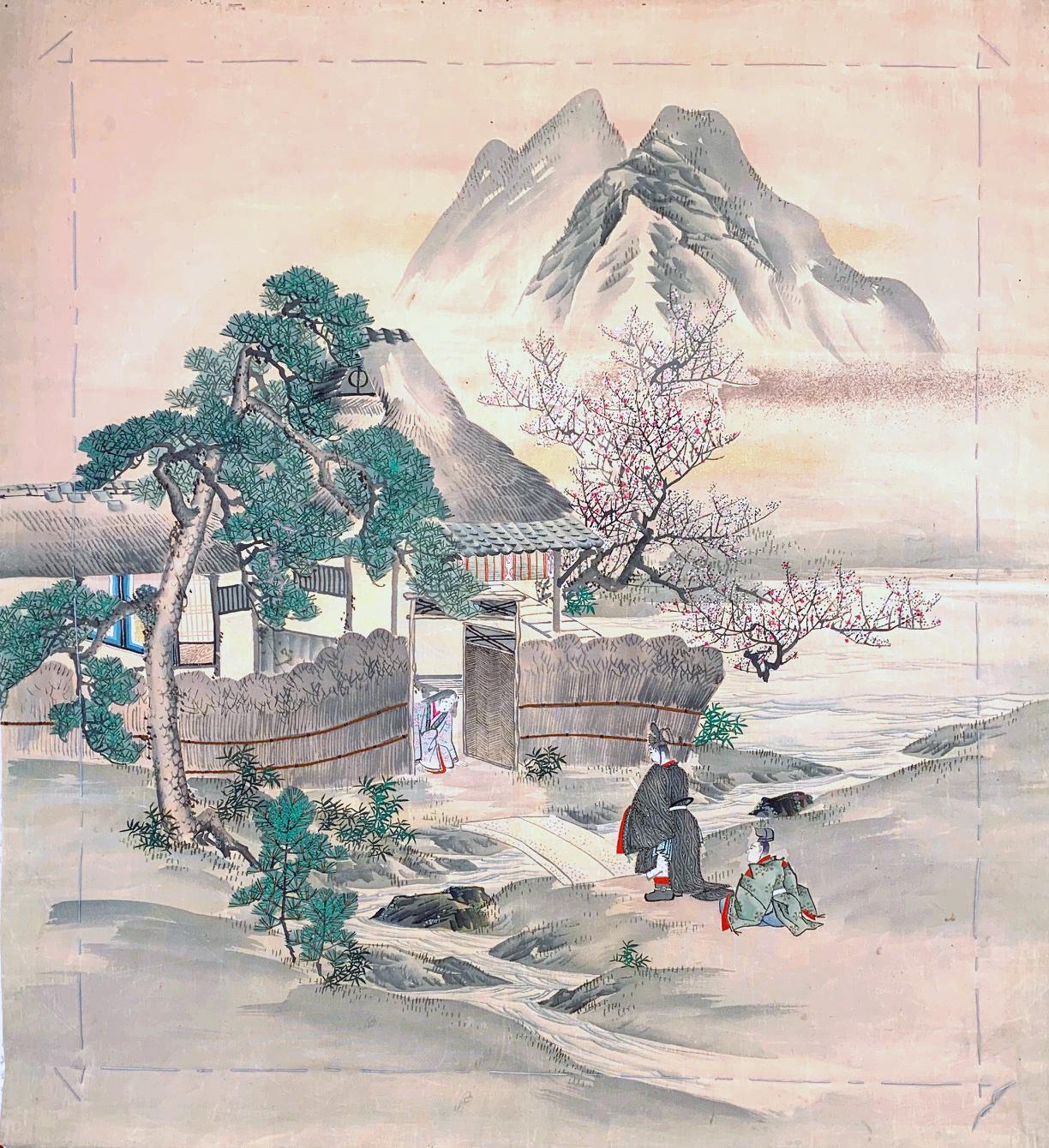 Panneau Fukusa en soie japonaise, datant de la fin du XIXe siècle et du début du XXe siècle, de la période Meiji. La façade a été magnifiquement décorée avec le Yuzen-zome, une technique de teinture par résistance à forte intensité de travail,