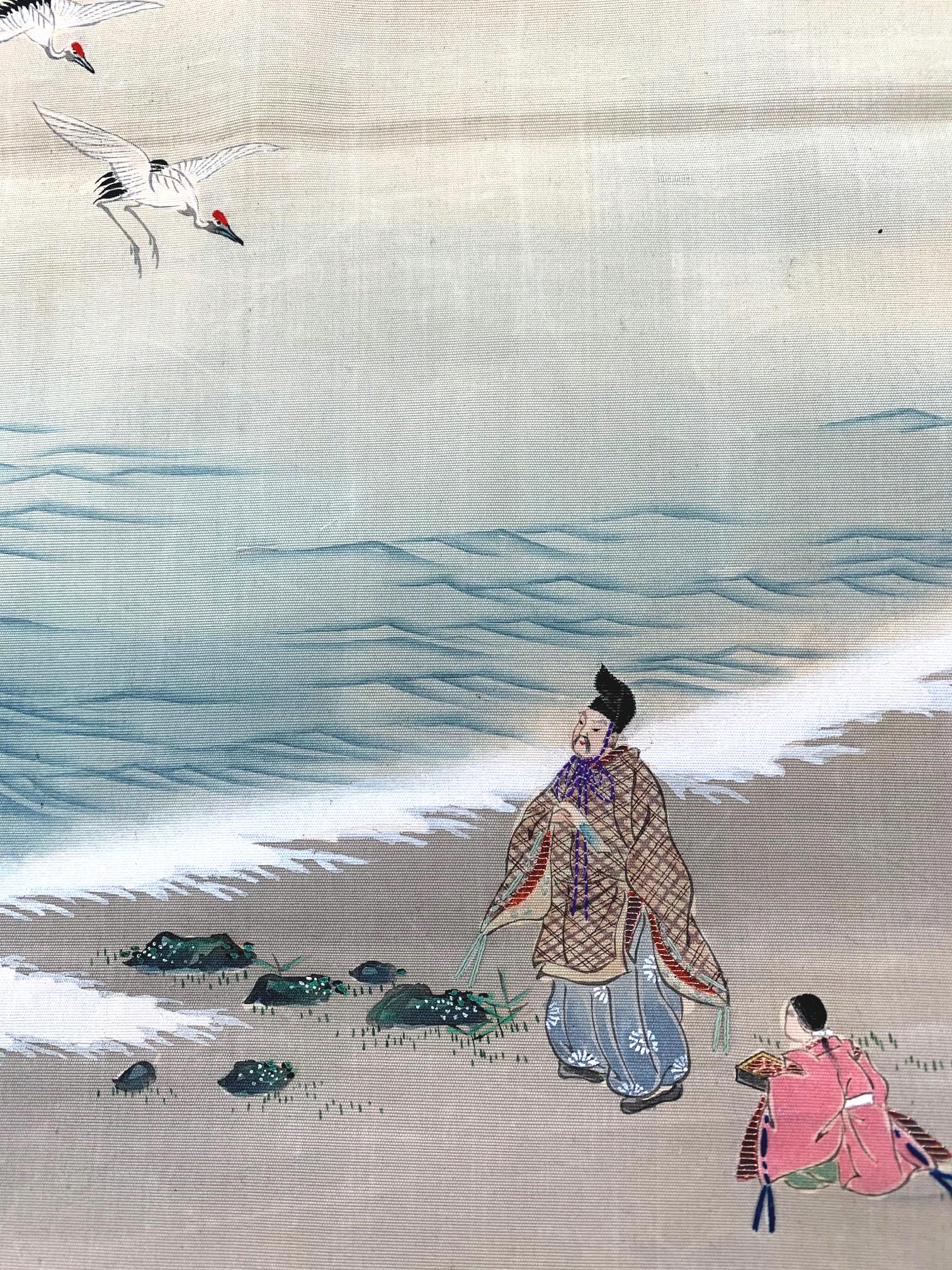 20th Century Japanese Antique Fukusa Textile Art Meiji Period