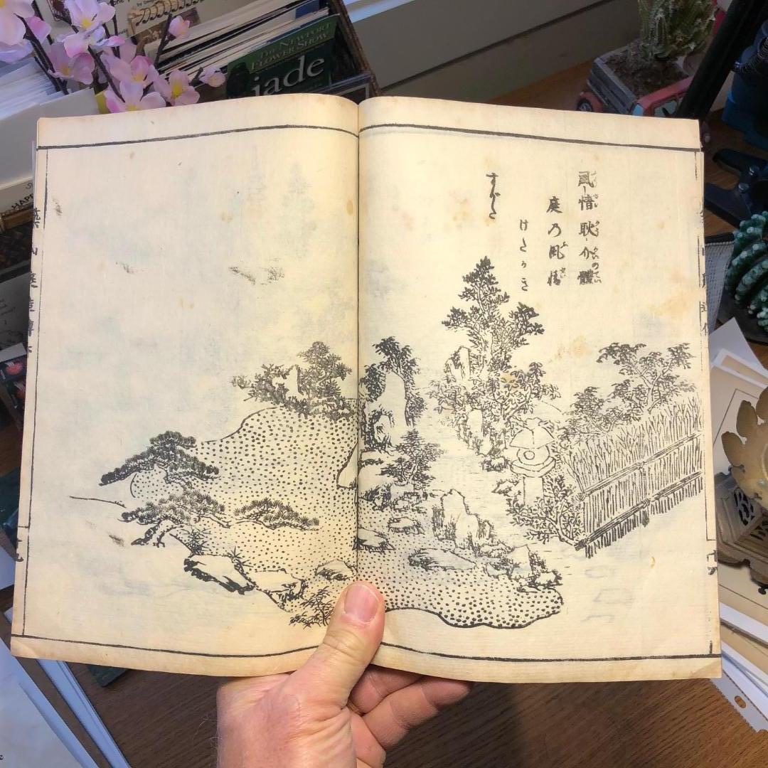 Hand-Crafted Japanese Garden Designs and Landscaping Woodblock Books Complete 158 Prints