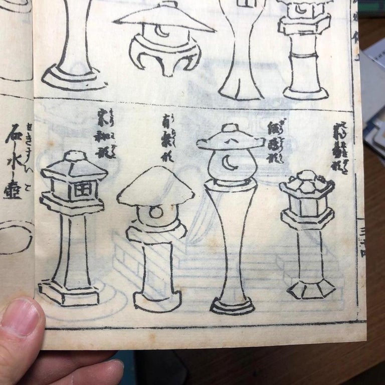 Japanese Garden Designs and Landscaping Woodblock Books Complete 158