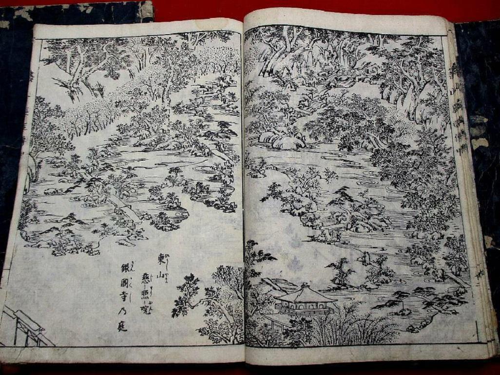 Japanese Garden Designs and Landscaping Woodblock Books Complete 158 Prints 2