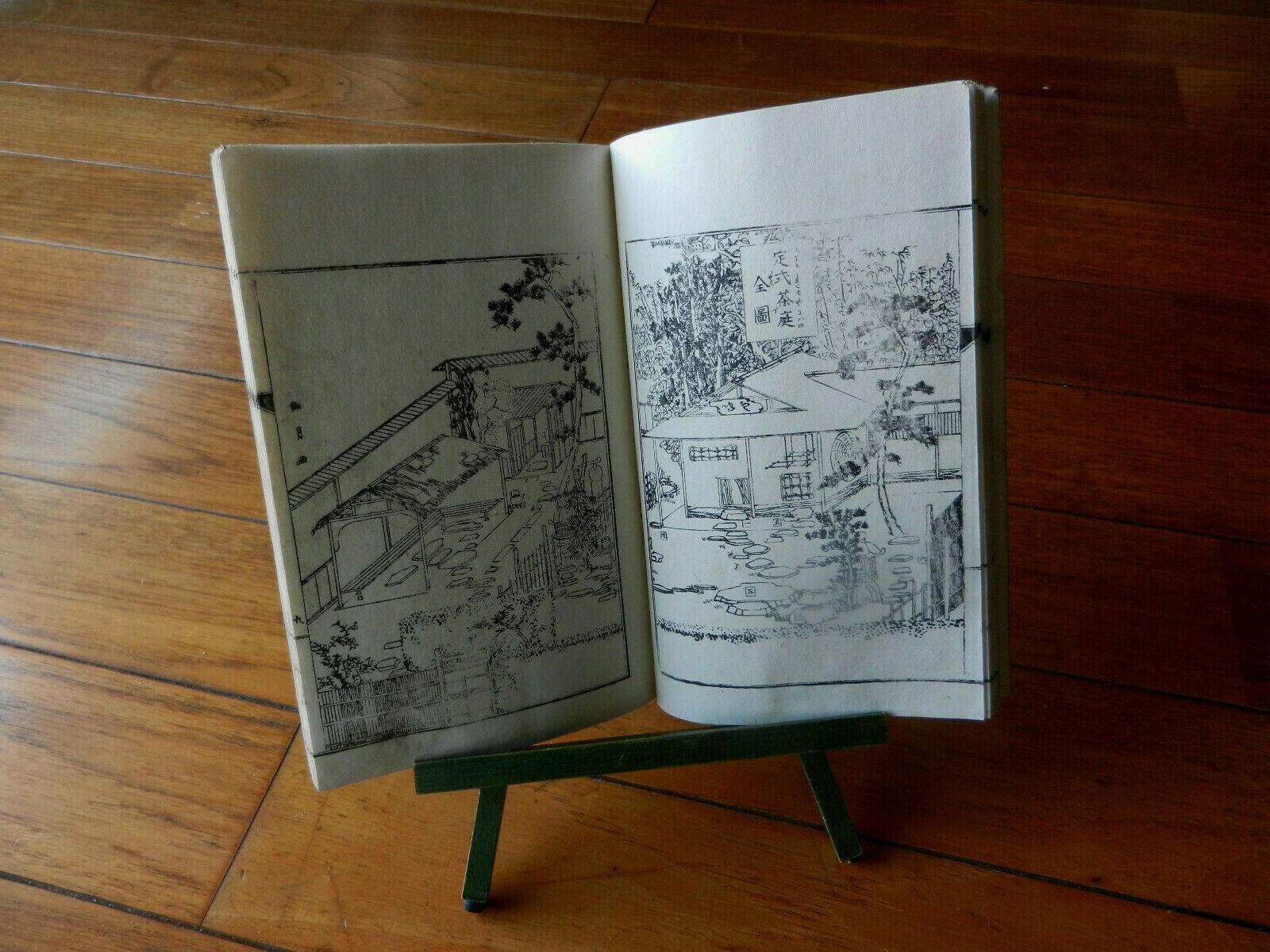 Japanese Antique Garden Plans & Designs Complete Woodblock Set Four Books 3