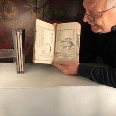 Japanese Antique Garden Plans & Designs Complete Woodblock Set Four Books