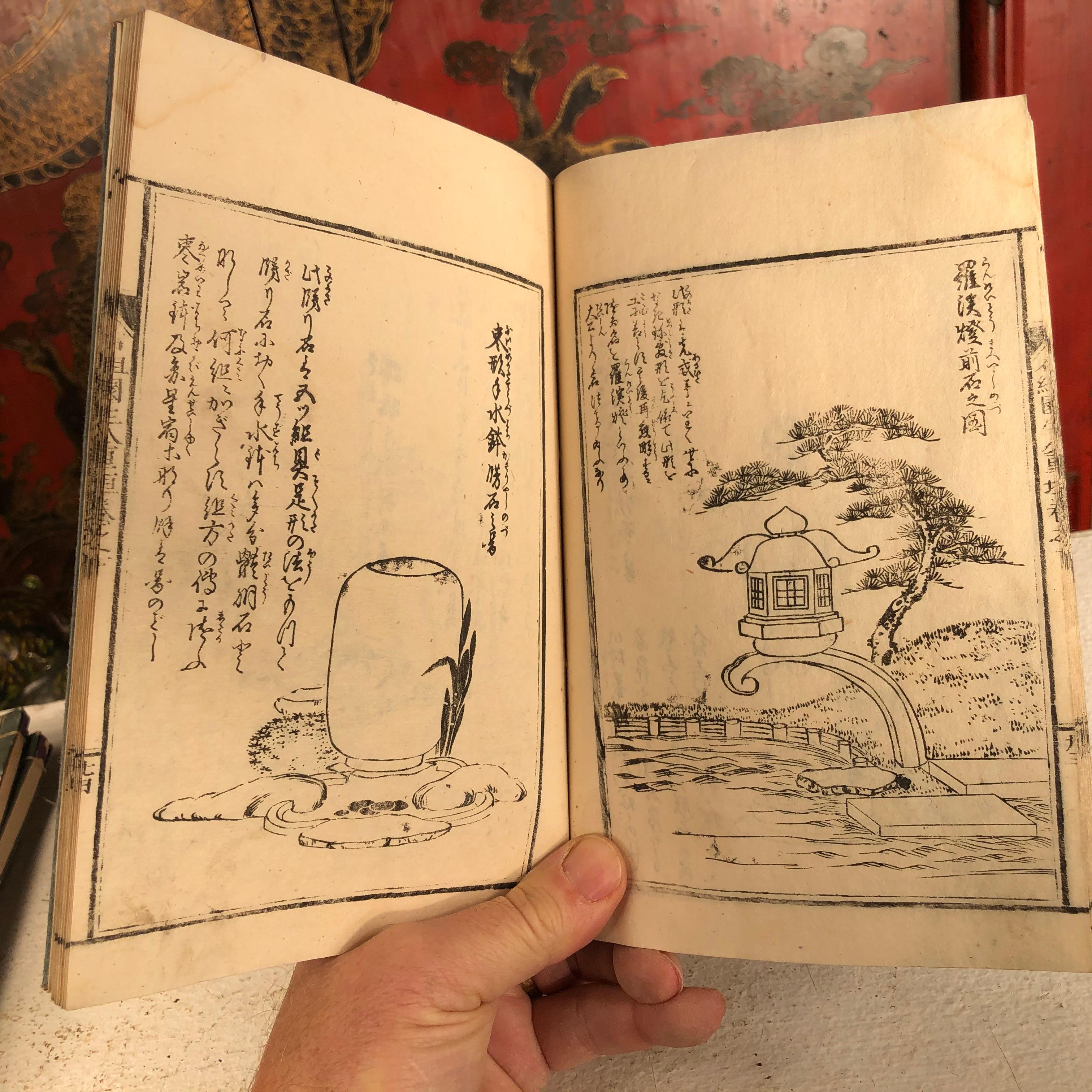 Meiji Japanese Antique Garden Plans & Designs Complete Woodblock Set Four Books
