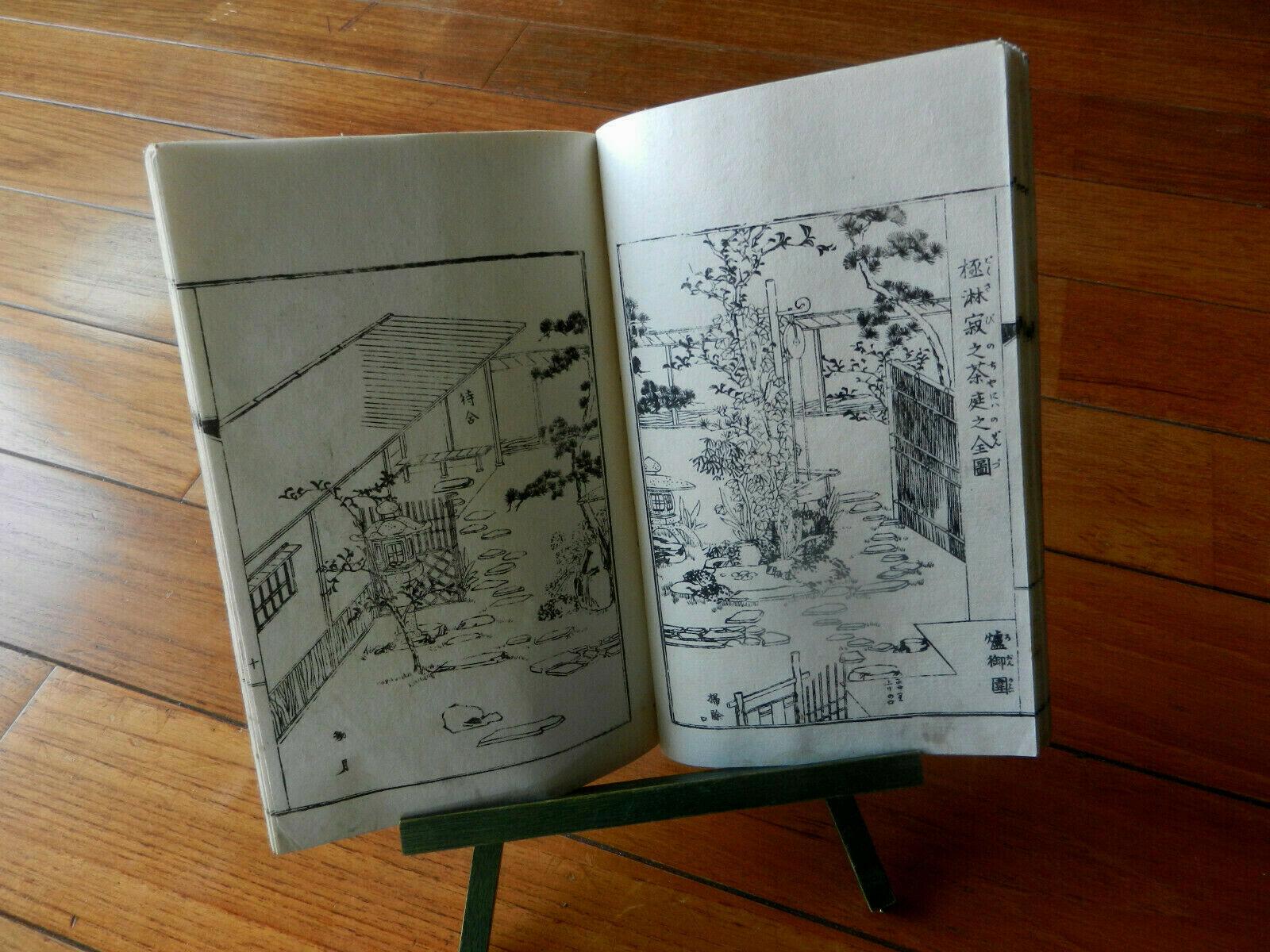 Japanese Antique Garden Plans & Designs Complete Woodblock Set Four Books 1