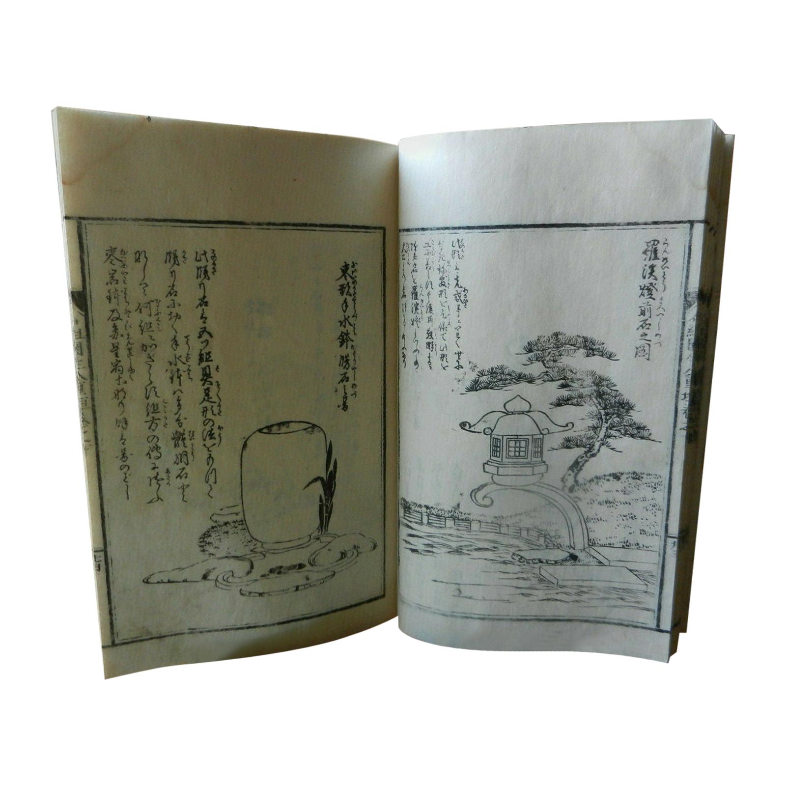 Japanese Antique Garden Plans & Designs Complete Woodblock Set Four Books