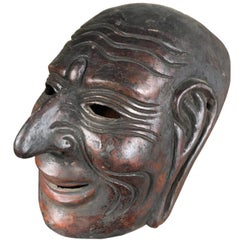 Japanese Antique Gigaku Noh Mask with Fine Details, Signed, 19th Century