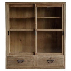 Japanese Antique Glass Sliding Cabinets, Taisho Era'1912-1926', Wabi Sabi