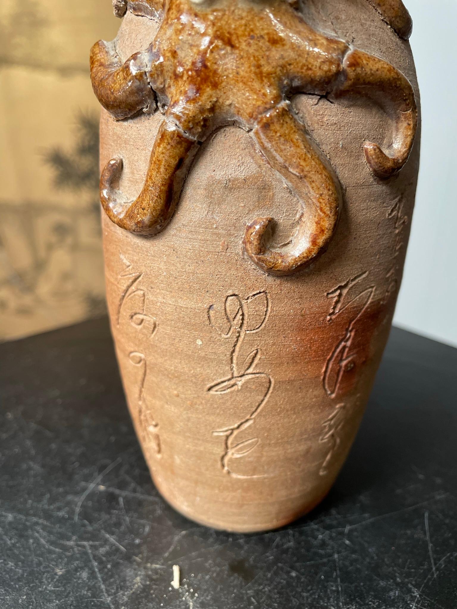 Japanese Old Vintage Glazed Octopus Signed Vase In Good Condition In South Burlington, VT