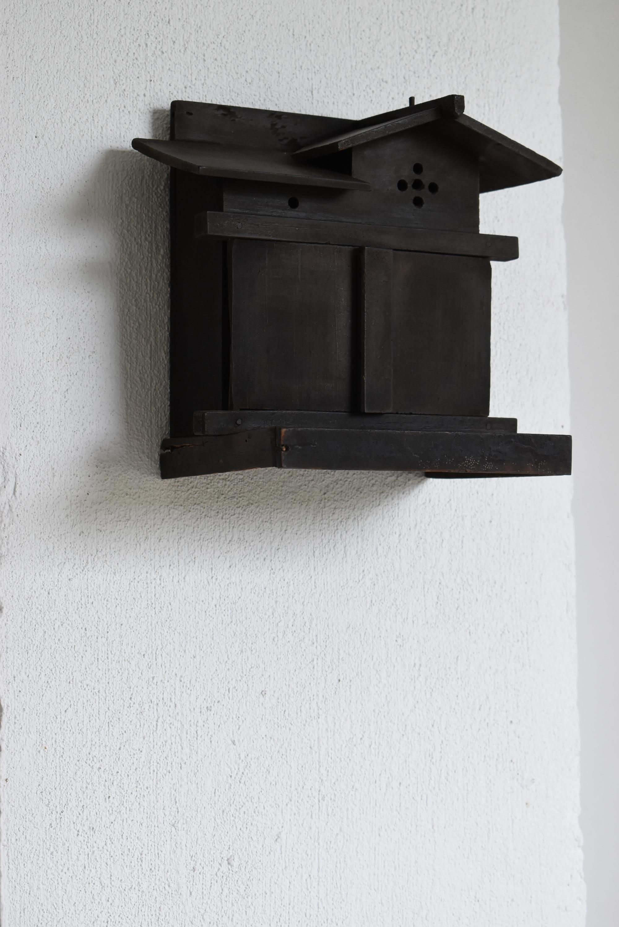 Japanese Antique God's House 