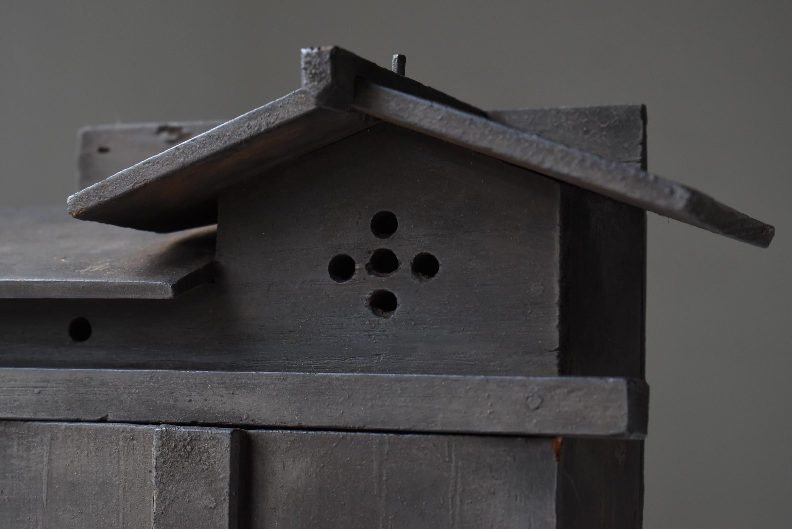 Japanese Antique God's House 