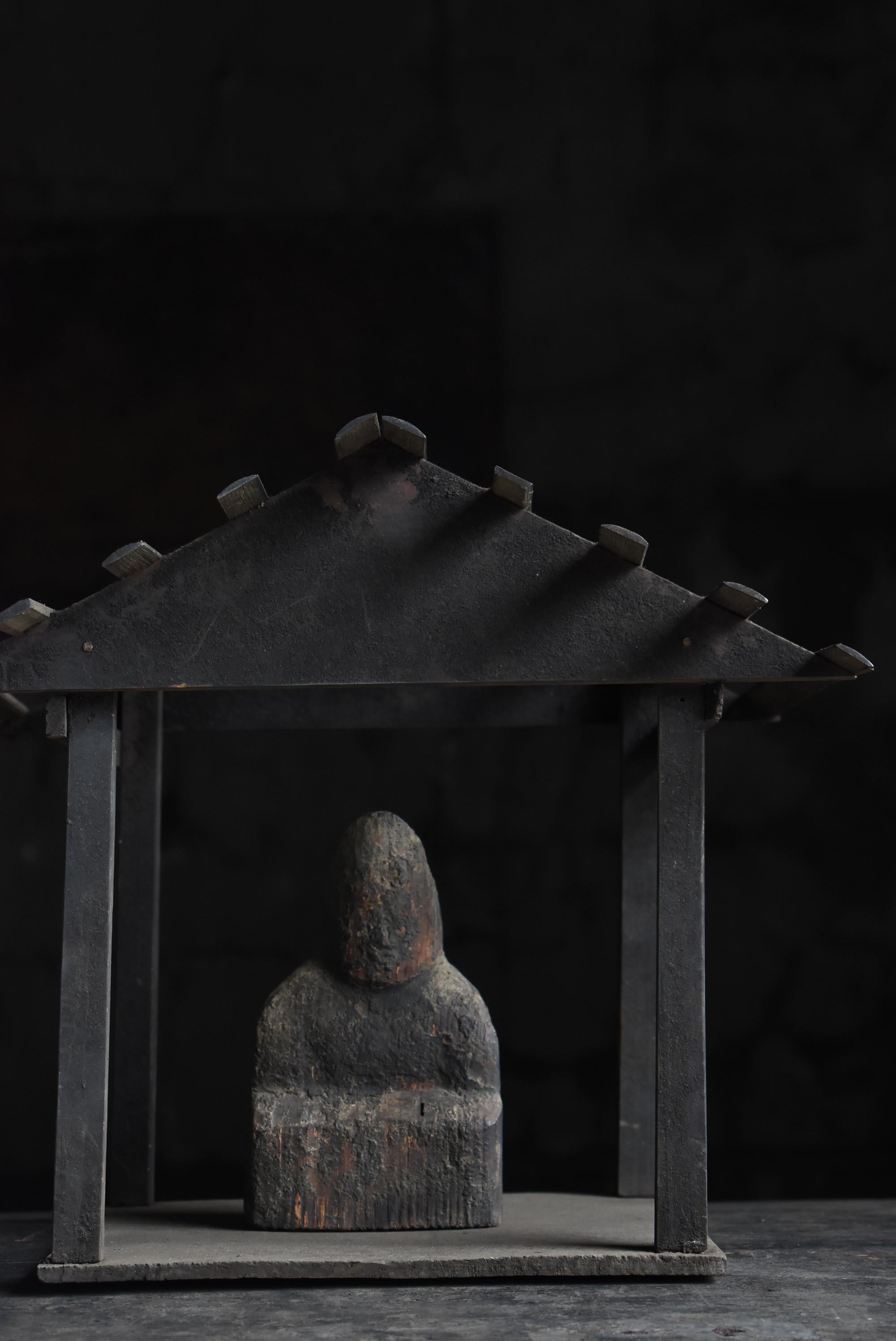 Japanese Antique God's House 